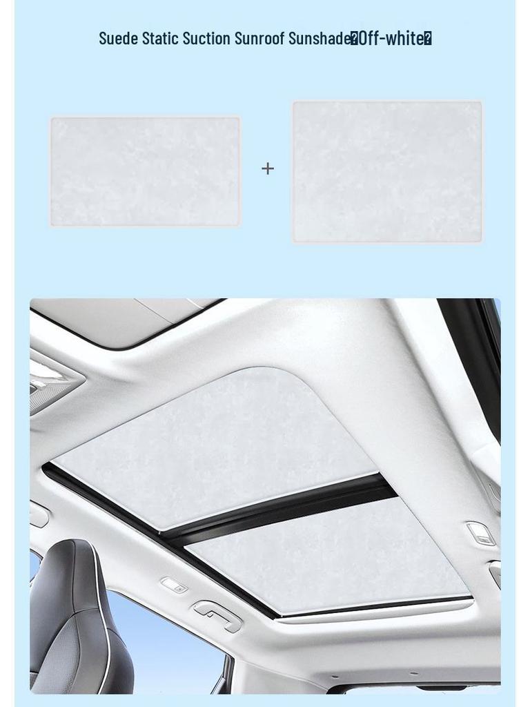 Dongfeng Jingyi X5 Sunroof Electrostatic Sunshade: Heat Insulation, Sun Protection, Privacy Shield, Opaque