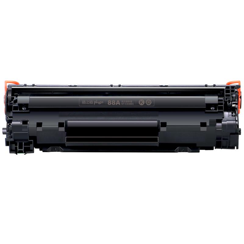 Generic 88A CC388A High Capacity Toner Cartridge for HP Printers