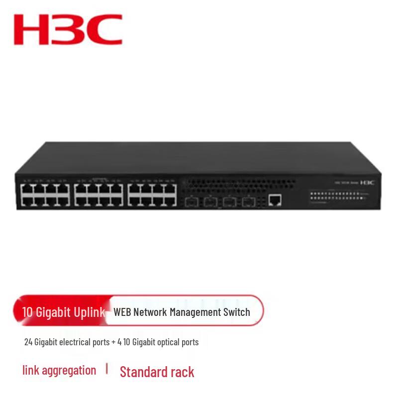 

H3C LS-5130S-28S-EI-H1 Enterprise Managed Ethernet Switch
