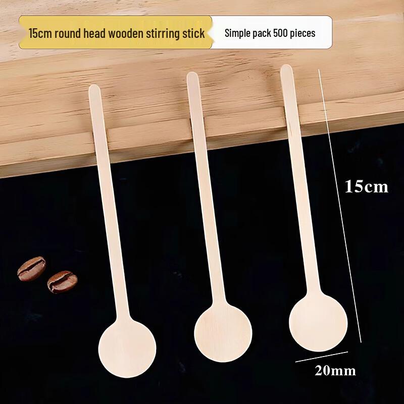

Individually Wrapped Disposable Wooden Coffee Stirrers