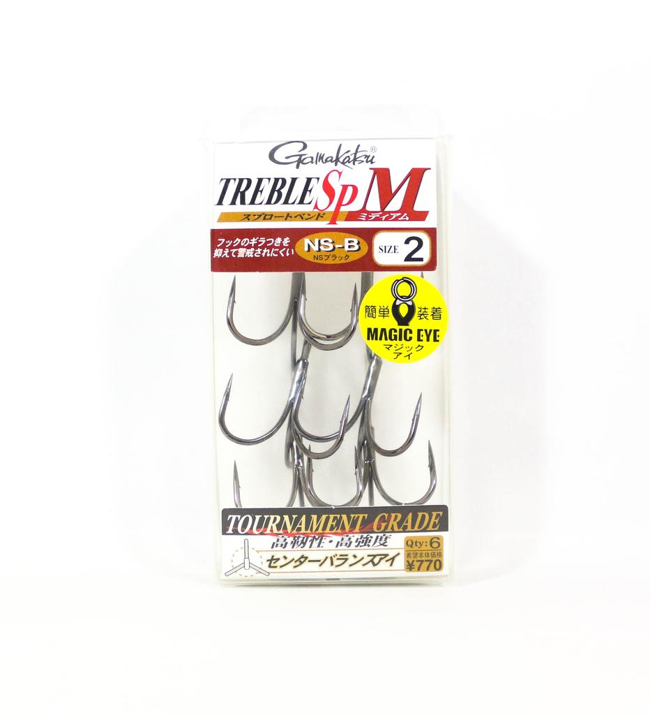 Gamakatsu 67813 Treble Hook SP M Black Size 2 (2687)