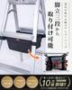 Step Ladder Under Bag [Lightweight/Highly Durable] Easy Installation, Foldable, with Pockets, Storage, and Tool Holder for Step Ladders