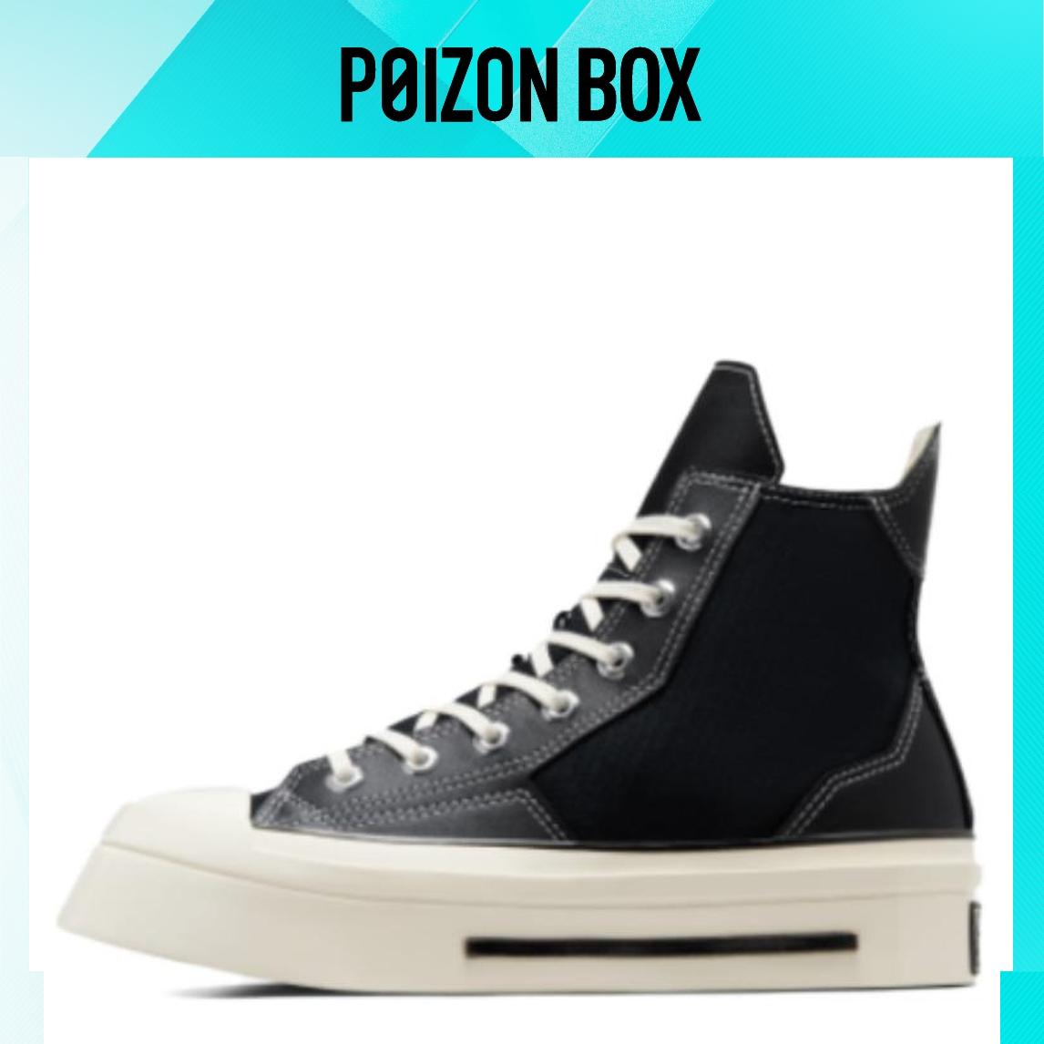 

кеды Converse Canvas shoes Unisex A06435C