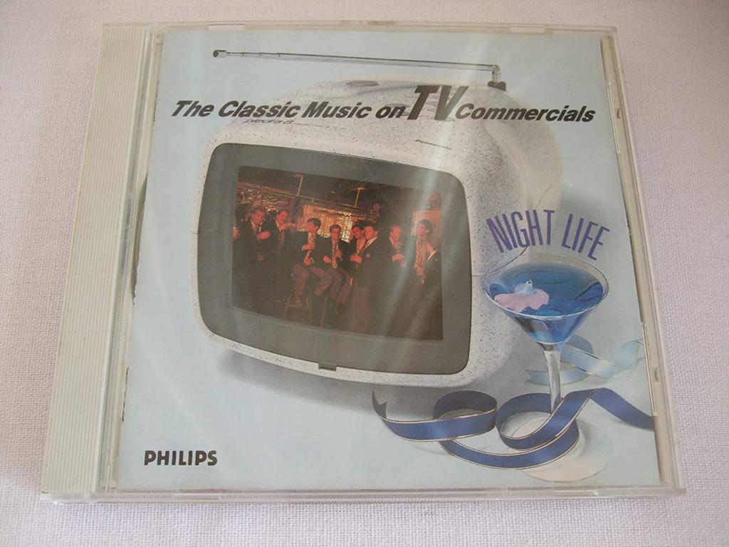 CD CM SONG AMERINCK ERIE KING JAM  ClassiconTV commercialNightlife PHCP10002 Japan Japanese Soundtracks Used