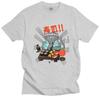 Trendy Unisexs Vintage Sushi Cat Tee Shirt Short Sleeved Cotton Tshirt Summer Cartoon Tshirt Japan Anime Tops Slim Fit Clothes