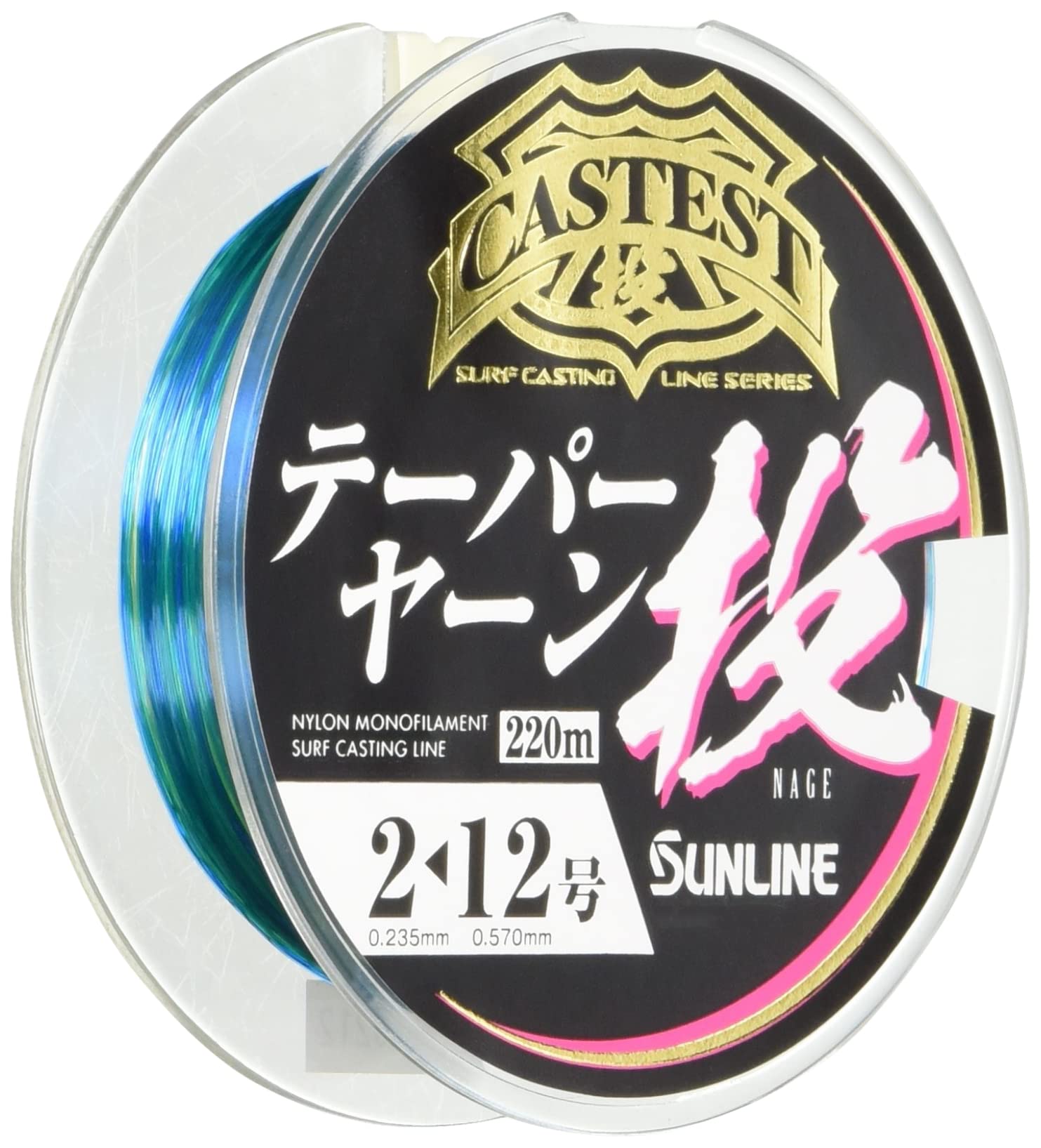 

SUNLINE CASTEST Tapered Yarn Casting Nylon Line, 220m, Sizes 2-12, 4 Colors