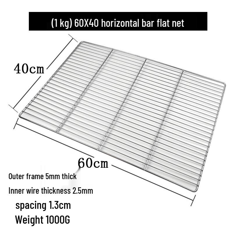 

Stainless Steel BBQ Grill Net
