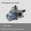 TLXT Outboard Motor Carburetor Assembly