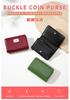 Stylish Women's Short Wallet & Card Holder with Zipper Coin Purse