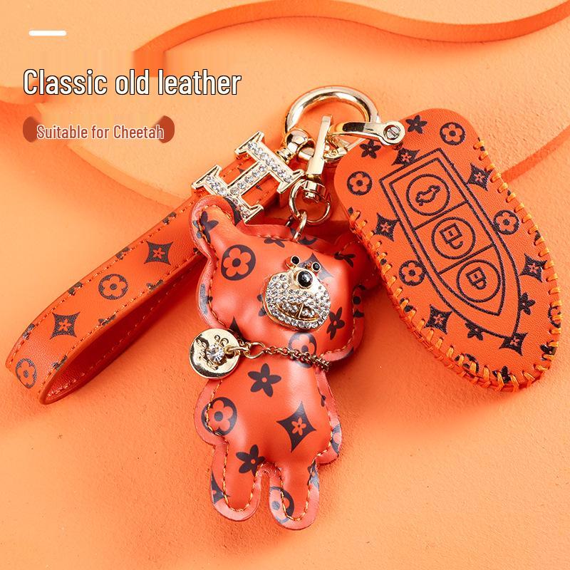 Women's High-End Cheetah CS10/CS9 Car Key Case - Classic Old Flower Design