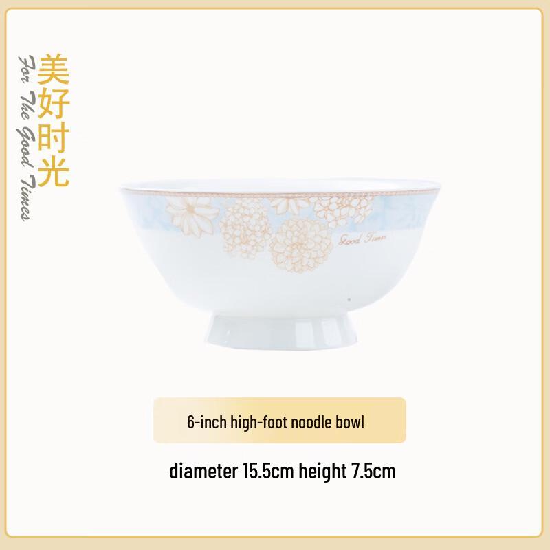 Good Times European Bone China Noodle Bowl Set