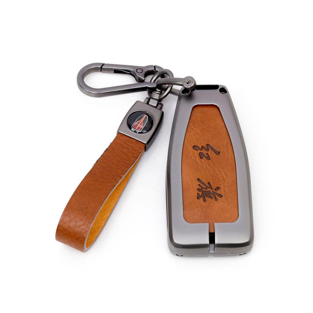 Leather Key Case Set for Hongqi HS5/H7/HS7