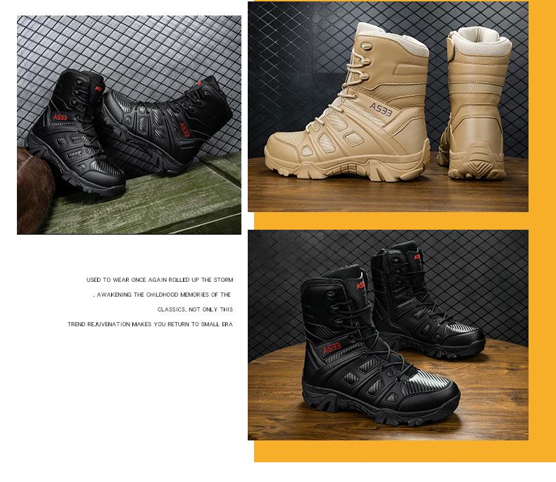 Men's High-Top Desert Combat Boots - Four Seasons Outdoor Hiking & Mountaineering Footwear