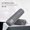 EZQZ3 For Lexus LS LC RZ IS350 ES300 GS350 CT200h GX460 LX570 RX500h NX30 1Pcs Suede Fleece Microfiber Towel Car Cleaning Rag Cloth