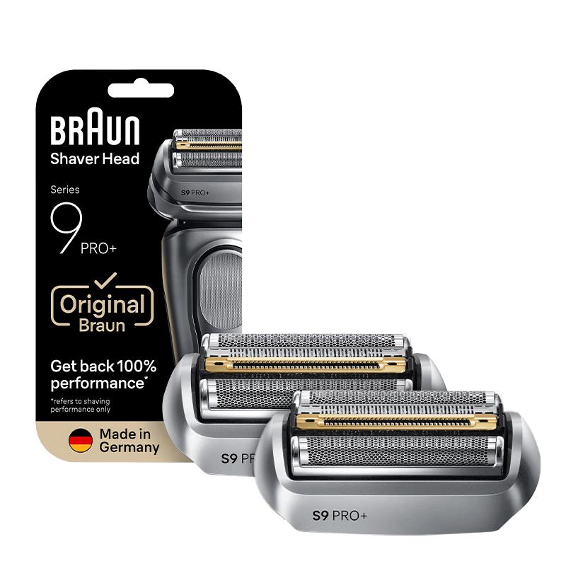 Электробритва Braun Series 9 Peak Edition, вилка CN (адаптер в комплекте)
