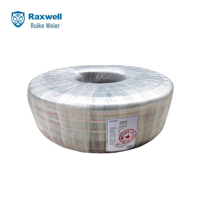 Raxwell 5-Bar Spiral Hose