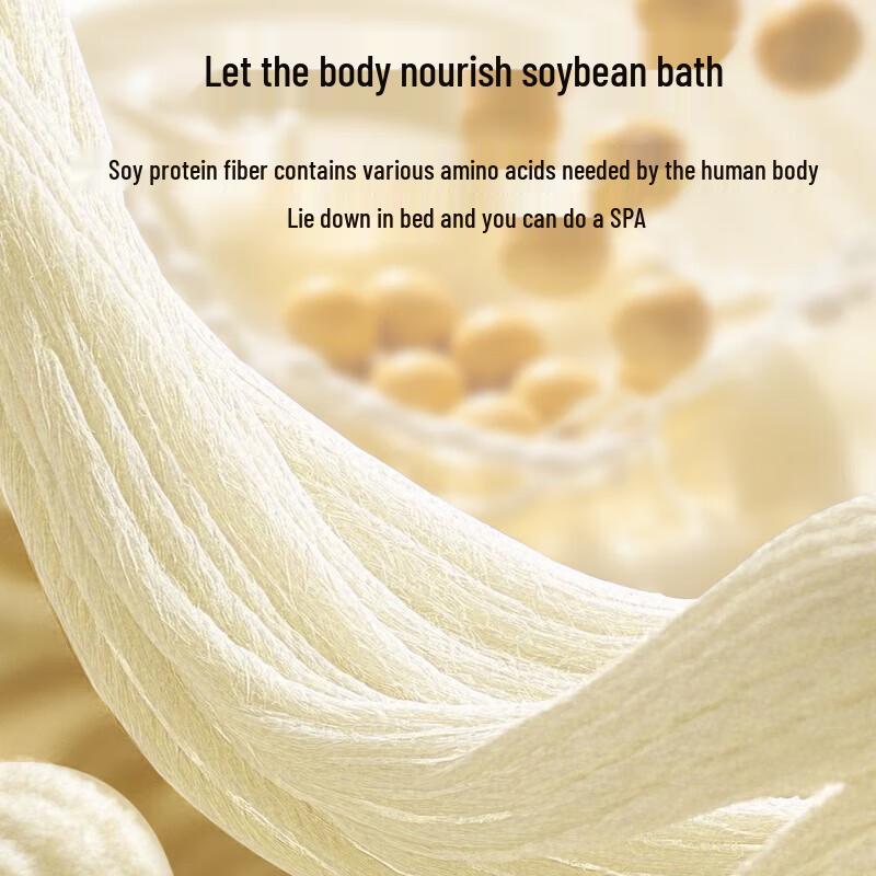 Hengyuanxiang Antibacterial Lightweight Soybean Summer Quilt