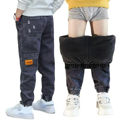 Boys' Denim Trousers, Big Children's Leggings, Plus Velvet Children's Casual Pants