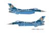 Platts Air Force 3rd Squadron 2019 Misawa Last Year Special Painting Machine Set of 2 Plastic Model 1/144 Self-Defense F-2A PF-53