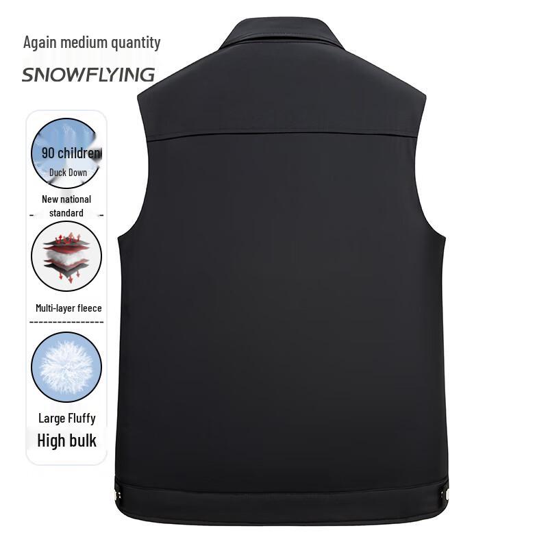 XueZhongFei Men's 90% Down Collared Vest