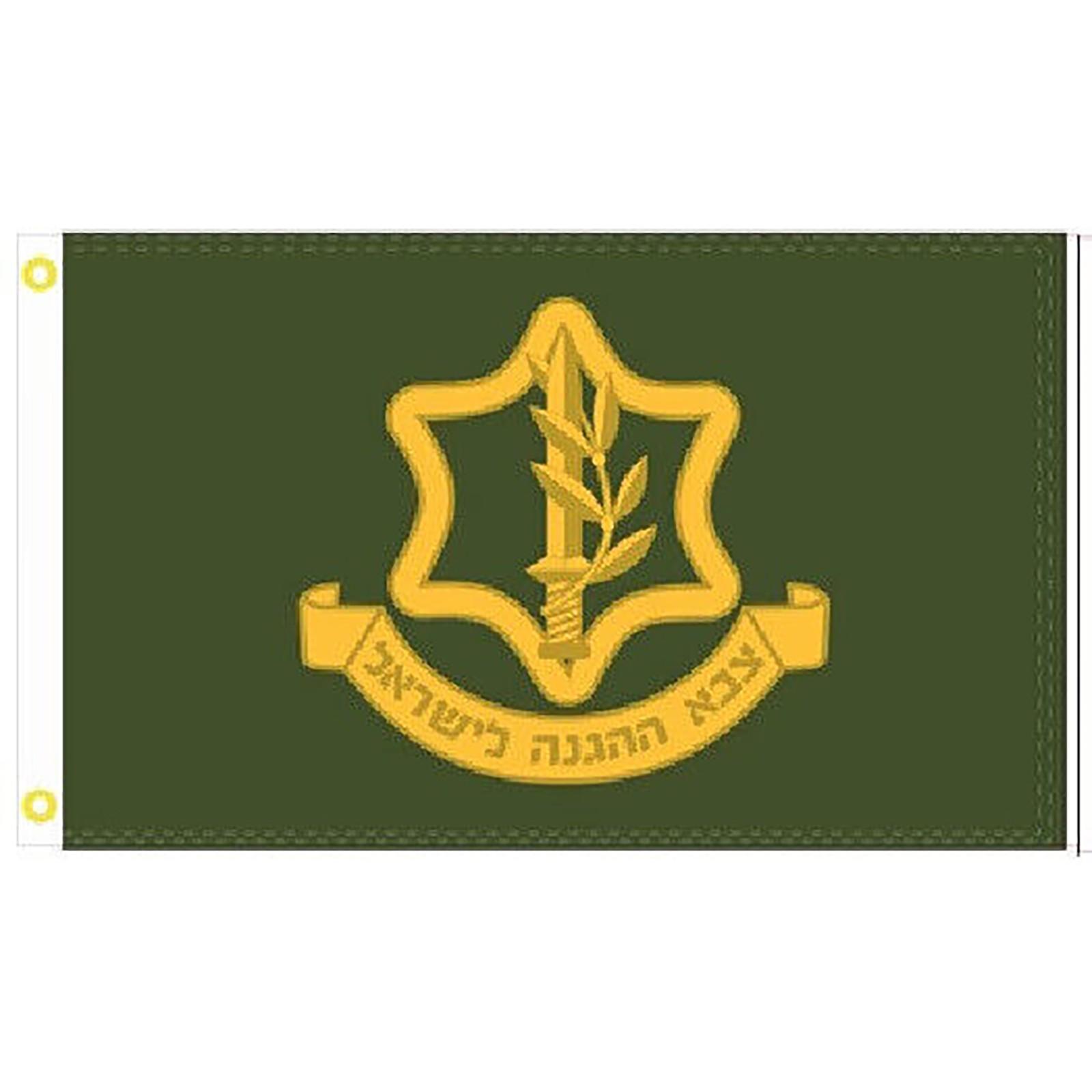 3x5 Foot Israel Forces Premium 100D Woven Poly Nylon Flag Banner