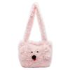 Japanese Sweet and Cute West Highland Puppy Plush Bag Women's Autumn and Winter 2025 New Versatile Commuter Shoulder Bag