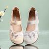 Taiheyuan Ancient Style Embroidery Chinese Style Comfortable Soft Sole Flat Shoes