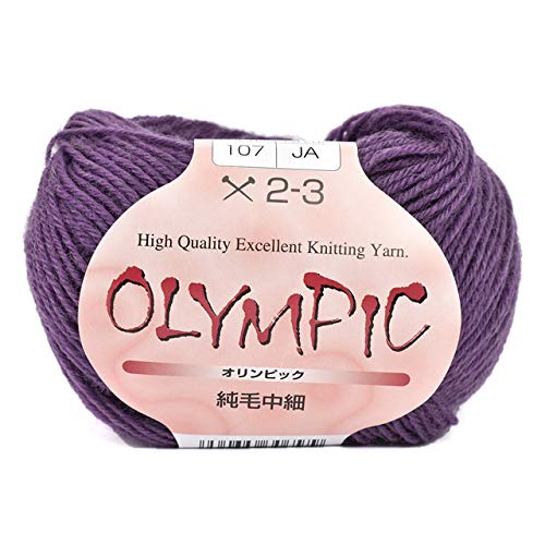 

Motohiro Olympic Pure Wool Yarn, Medium Fine, 107. Purple, 10-Pack