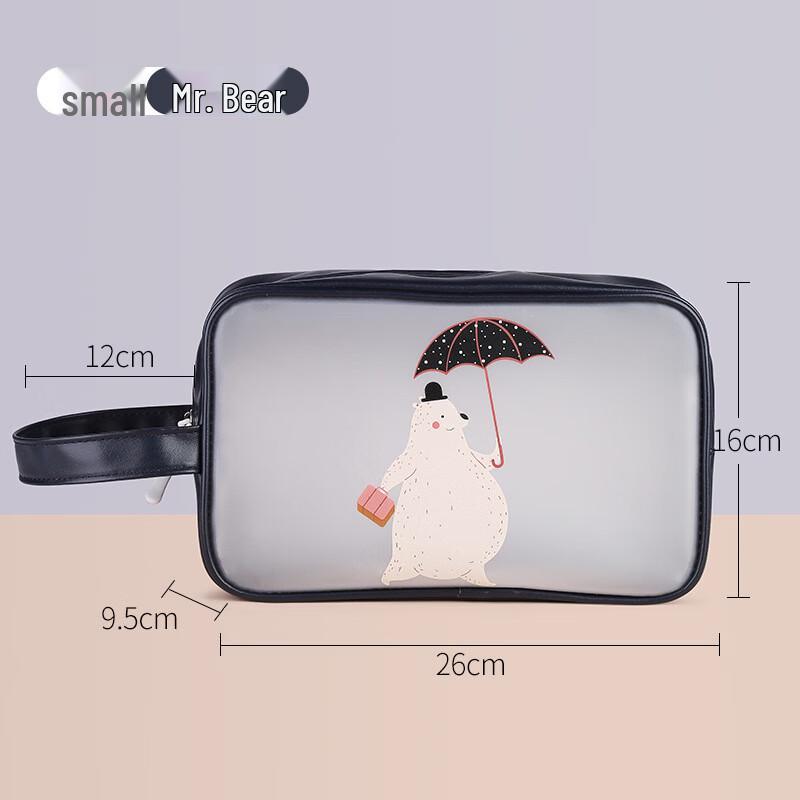 Transparent Travel Cosmetic Wash Bag