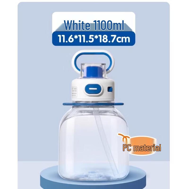 

CHAHUA 1100ml Large Capacity Water Cup