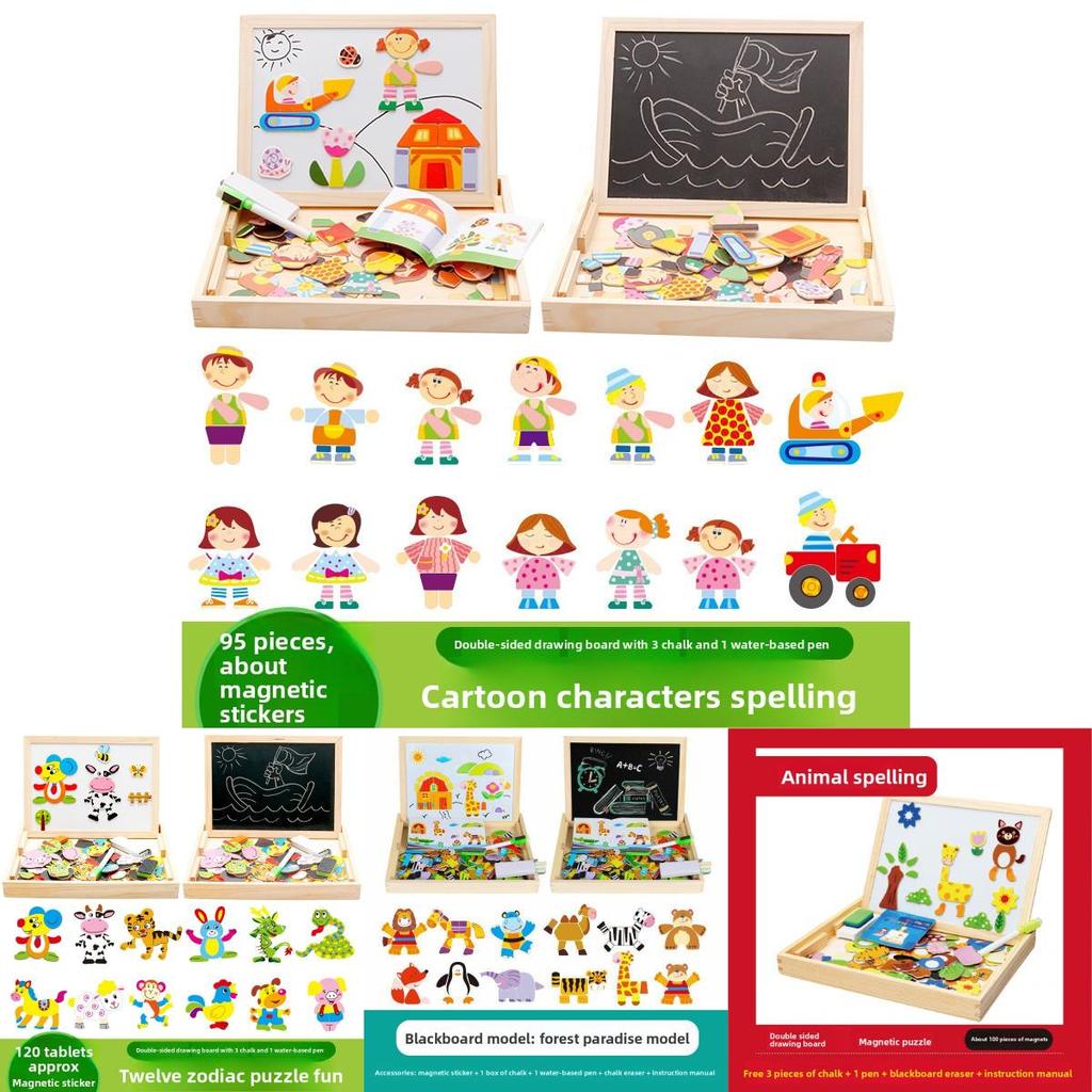Wooden Jigsaw Puzzle For Toddlers With Magnetic Features For Early Learning And Skill Development
