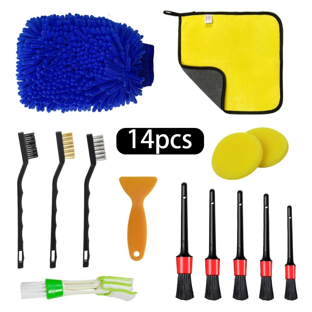 30Pcs Car Detailing Brush Set Auto Air Vents Rim Cleaning Brushes Sponges Towel Car Wash Detailing Tools for Car Accessories