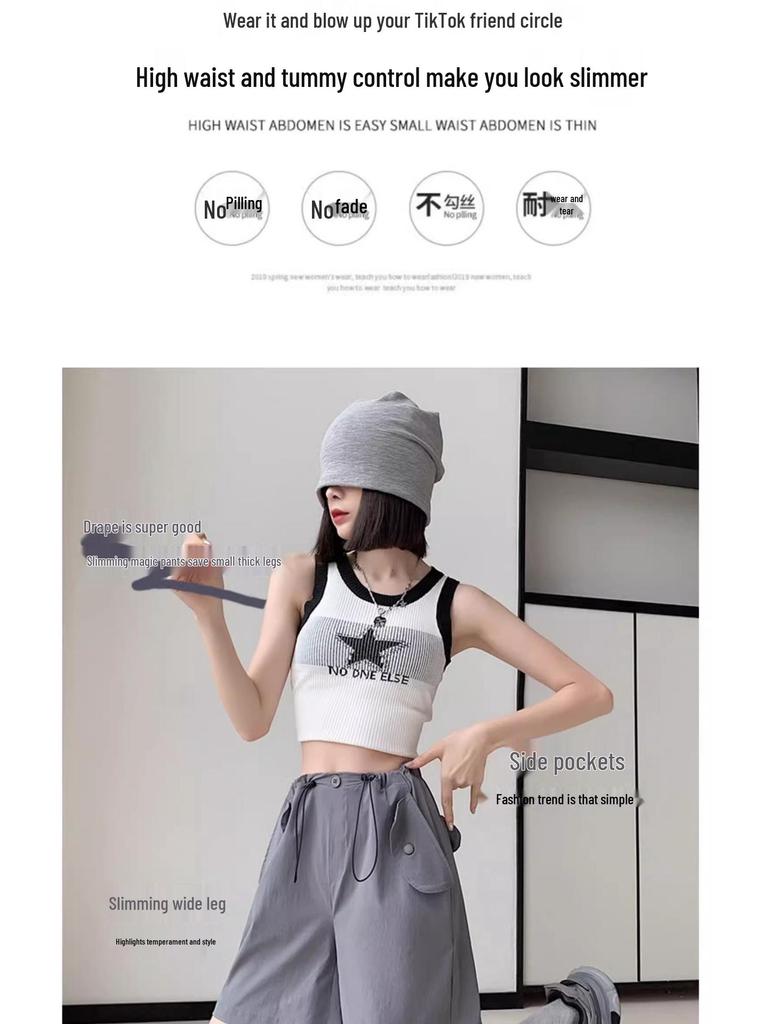 Women's Retro Multi-Pocket Cargo Shorts - Trendy Wide-Leg, Casual Mid-Length Design