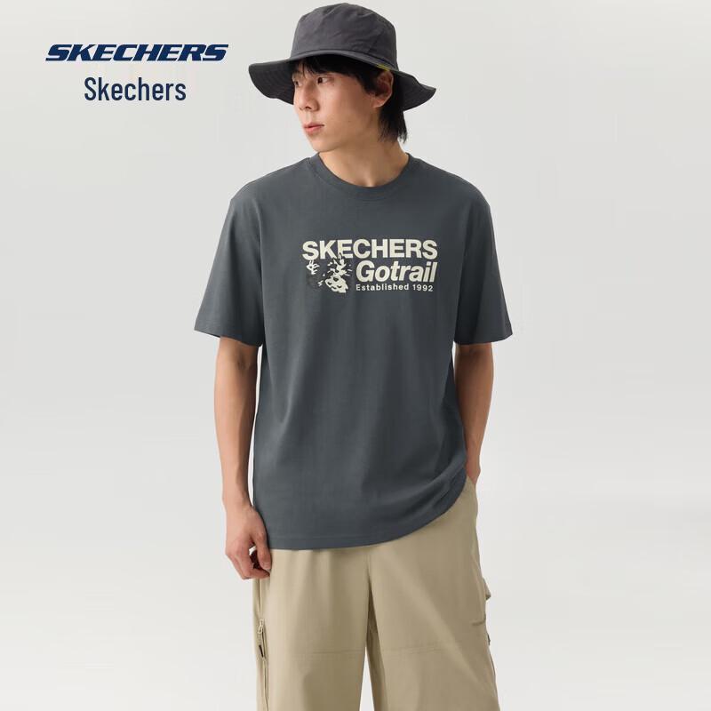 

Skechers Unisex Anti-Bacterial Short Sleeve T-Shirt P226U076 2XL