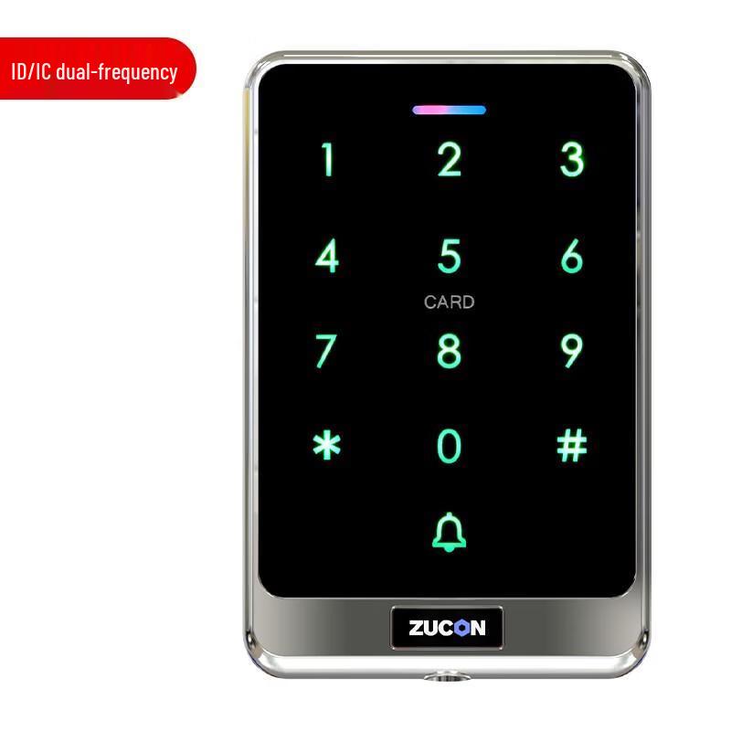 

ZUCONR RS485 Modbus Access Control System CN plug (adapter included)