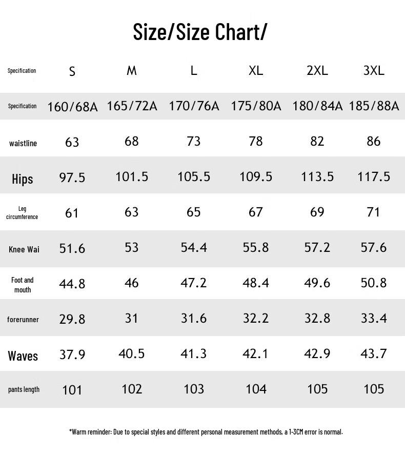 Xuezhongfei Unisex High-Waist Down Pants
