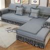 Sofa Cushion New Upscale Four Seasons General Non-slip All-inclusive Combination Sofa Cover Cover Towel Jane.