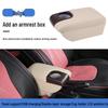 Hyundai Verna 2017 RV Armrest Center: Punch-Free and Original Modification Handrail