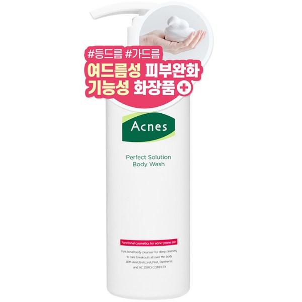 

Гель для душа Aknes Perfect Solution, 500мл, 1 корейская косметика