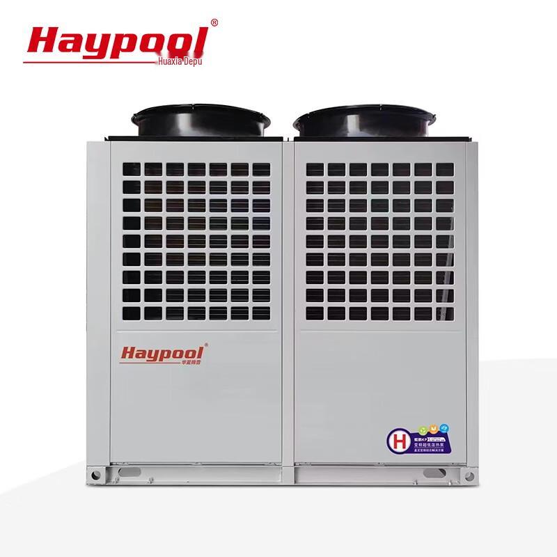 Huaxia Dipu Inverter Ultra-Low Temp Air Source Heat Pump