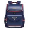 Elementary school school bags, boys and girls, reduce the burden and fall, prevent splashing water, and children's backpacks for spine protection.