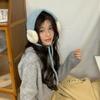 Korean Style Lambswool Lace-up Earmuffs - Warm, Versatile Ear Protection for Autumn/Winter Riding