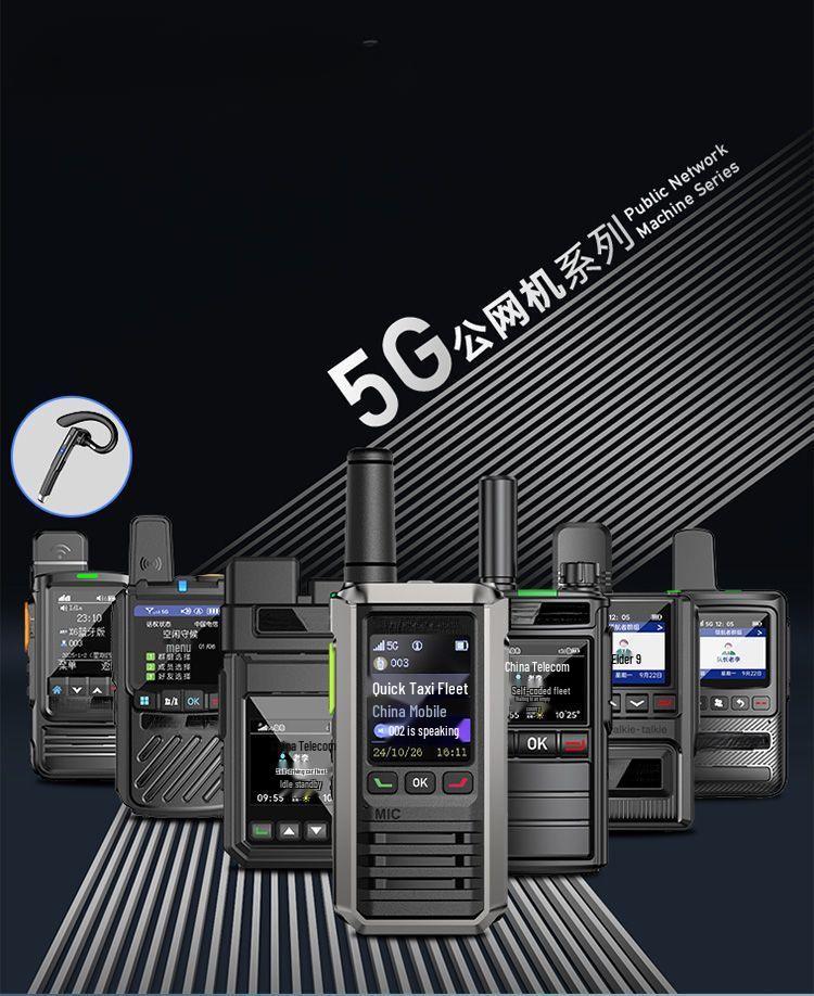 National Ultra-Thin Walkie-Talkie with Unlimited Range for Construction Sites