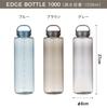 CB Japan EDGE Bottle 1000ml Water Bottle Tritan BPA-Free Lightweight Dishwasher Safe Memory Half Rotation Easy Open Close Silicone Seal