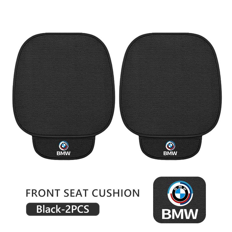 Breathable Cool Car Seat Ice Silk Cushion Auto Interior Accessories For BMW M E87 E30 E46 E28 E39 F18 F35 G03 F10 E93 F20