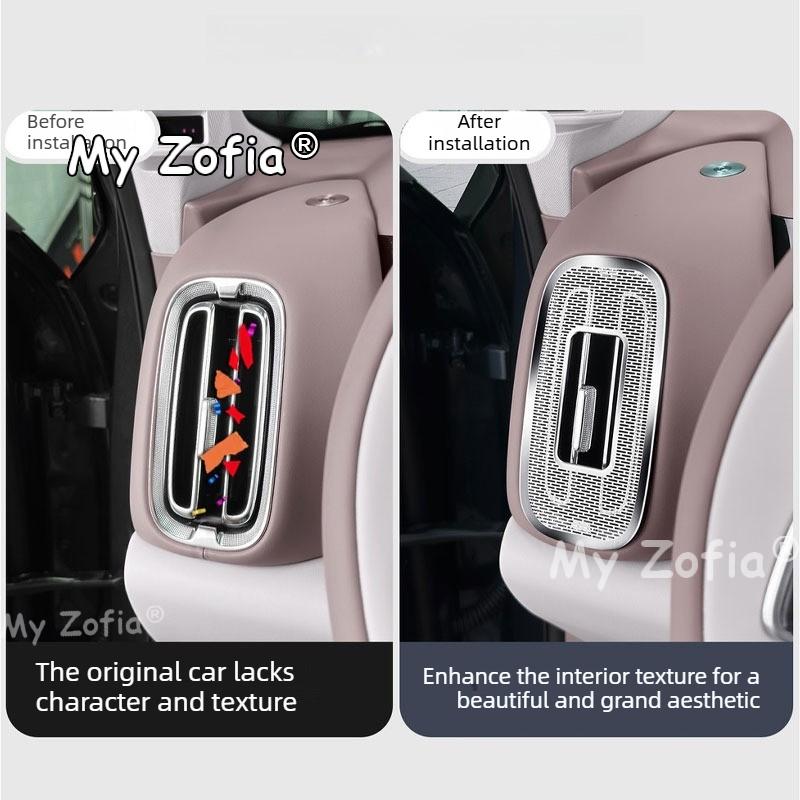 For Geely Galaxy M9 2026 2027 Center‑Console Side Air Vent Cover Custom Fit Car Dashboard Side Air Vent Dust Shield Accessories