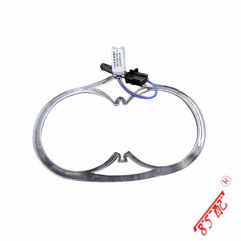 Новая оригинальная лампа подсветки салона, лампа в подстаканник YL00842780 ДЛЯ C5 Aircross (C84)