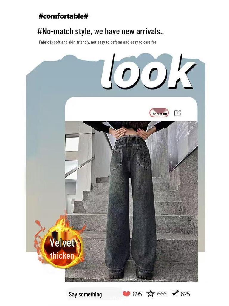 Modische Mädchen-Winterhose 2024 mit Fleecefutter - Herbstliche gerade Jeans mit weitem Bein für größere Kinder