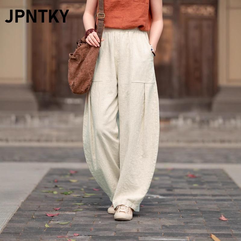 JPNTKY Women's Fashion Casual Solid Color Print Pants & Capris