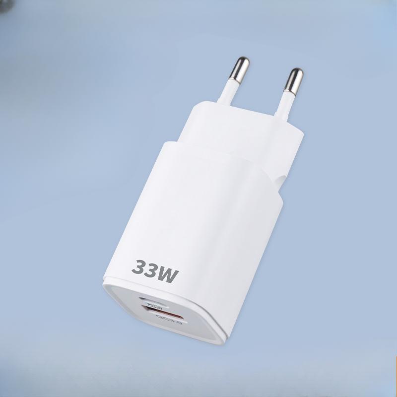 

Новое зарядное устройство Mini 33W для мобильного телефона GaN, сертифицированное в разных странах, адаптер для быстрой зарядки по британскому стандарту standard + 1 yuan